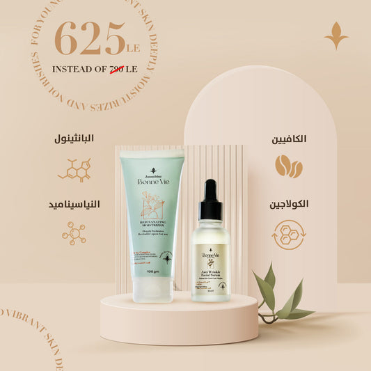 Anti-Wrinkle Facial Serum + Rejuvenating Moisturizer